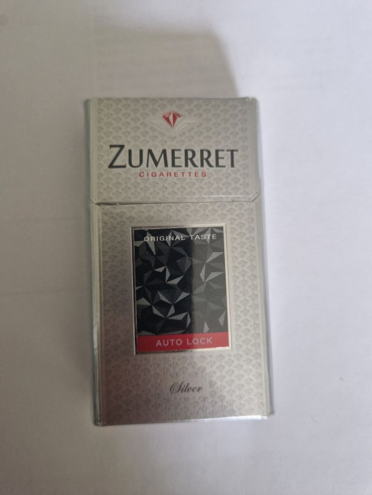 Сигареты Zumerret SILVER Compact оптом Сигареты Zumerret SILVER Compact оптом