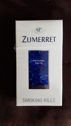 ZUMERRET QS (компакт) Оригинал оптом 