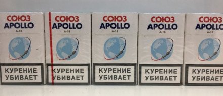 Сигареты СОЮЗ-APOLLO A-18 оптом 