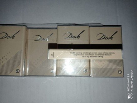 Сигареты Dove Nano Gold оптом 