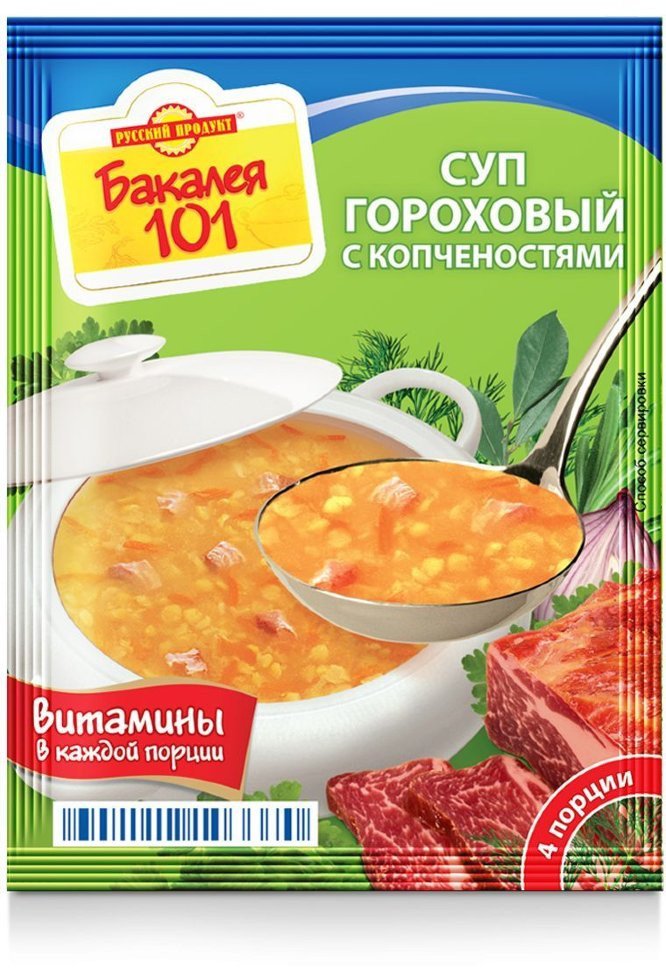 Русский продукт Суп гороховый с копченостями 65 г оптом Русский продукт Суп гороховый с копченостями 65 г оптом