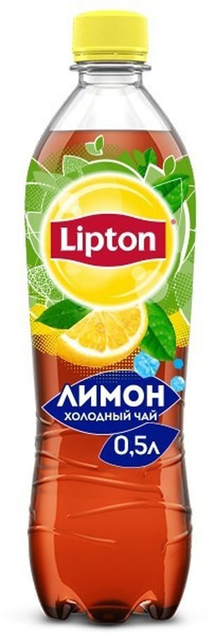 Чай черный Lipton Ice Tea Лимон 0,5 л оптом 