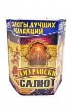 Батарея салютов &quot;Самурайский салют&quot; 19 залпов C017 оптом