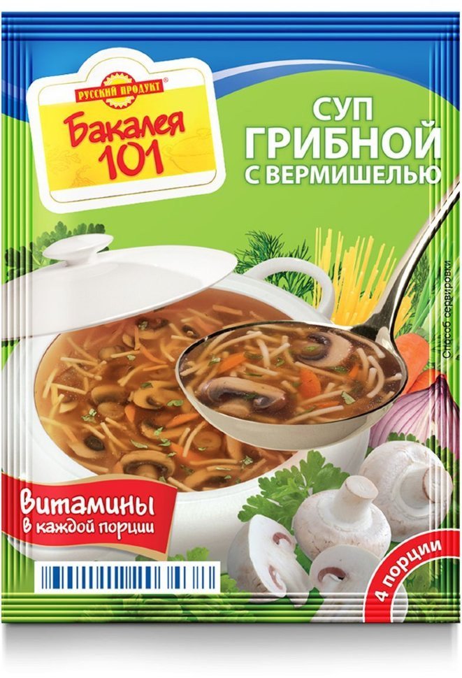Русский продукт Суп грибной с вермишелью 60 г оптом Русский продукт Суп грибной с вермишелью 60 г оптом