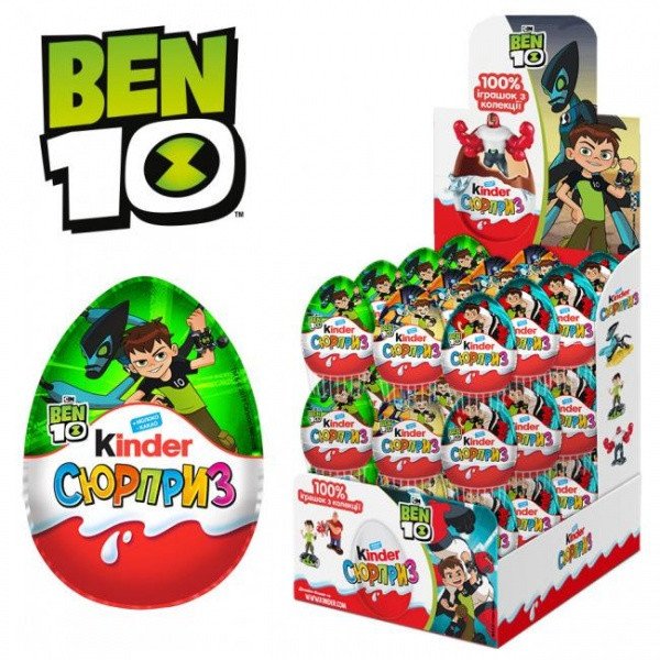 Шоколад молочный Kinder Сюрприз Ben-10 20г оптом Шоколад молочный Kinder Сюрприз Ben-10 20г оптом