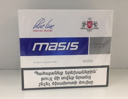 Сигареты Masis оптом Сигареты Masis оптом