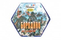 Батарея салютов &quot;Бородино&quot; 19 залпов C021оптом