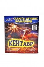 Батарея салютов &quot;Кентавр&quot; 25 залпов C022 оптом