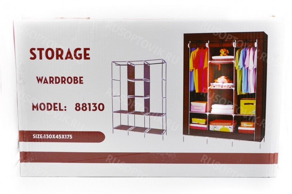 Складной шкаф Storage Wardrobe оптом Складной шкаф Storage Wardrobe оптом