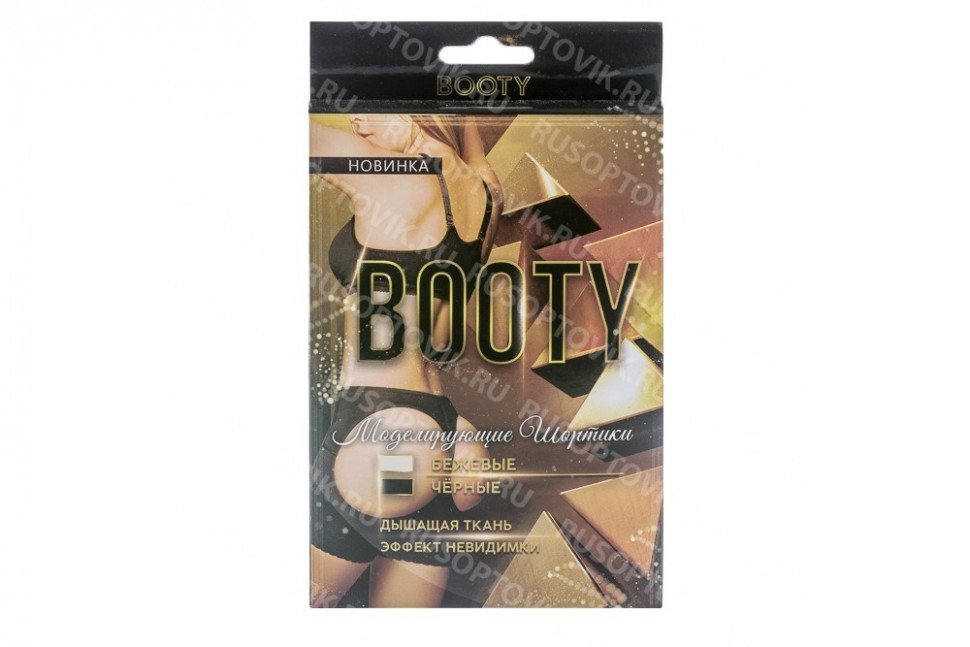 Моделирующие шортики Booty оптом Моделирующие шортики Booty оптом