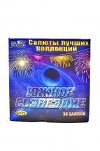 Батарея салютов &quot;Южное созвездие&quot; 38 залпов C029 оптом
