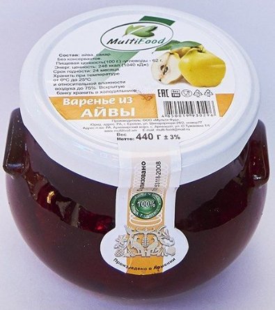 Варенье из айвы Multifood 440г оптом Варенье из айвы Multifood 440г оптом