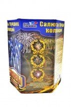 Батарея салютов &quot;Близнецы&quot; 19 залпов C061 оптом