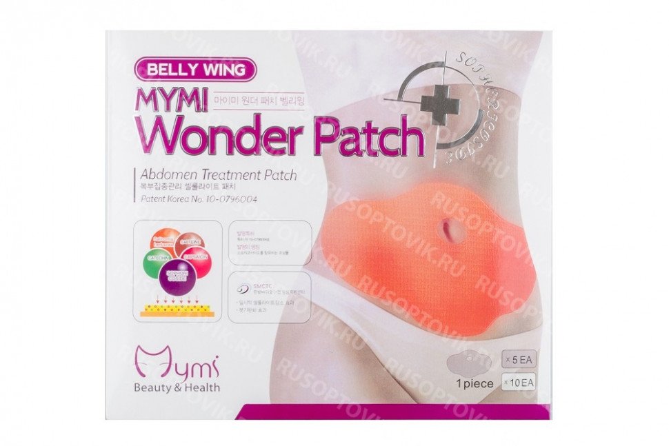 Пластырь для похудения Belly Wing Mymi Wonder Patch оптом 