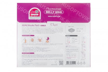 Пластырь для похудения Belly Wing Mymi Wonder Patch оптом 