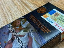 Сигареты Camel Anniversary Compact оптом