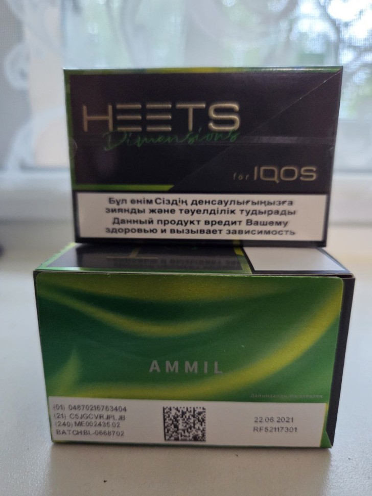 Стики Heets для IQOS Ammil оптом Стики Heets для IQOS Ammil оптом