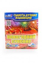Батарея салютов &quot;Новогодний сувенир&quot; 31 залп C078 оптом