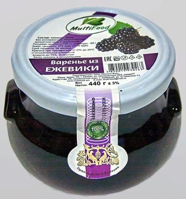 Варенье из ежевики Multifood 440г оптом Варенье из ежевики Multifood 440г оптом