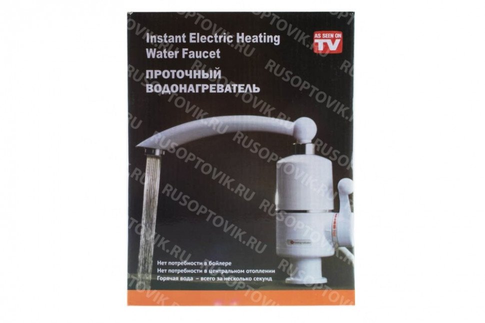 Проточный электрический водонагреватель Instant Electric Heating Water Faucet оптом Проточный электрический водонагреватель Instant Electric Heating Water Faucet оптом