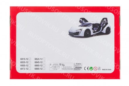 Машинка Famous Car 6815-12 оптом 