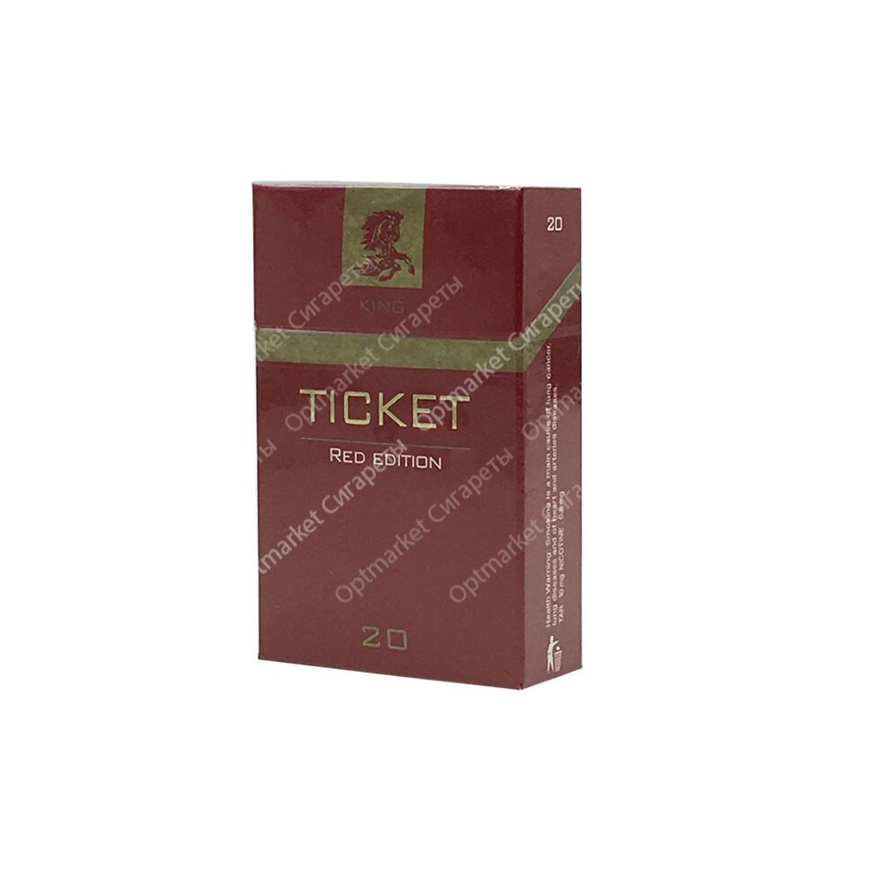 Сигареты Ticket Red Edition оптом Сигареты Ticket Red Edition оптом