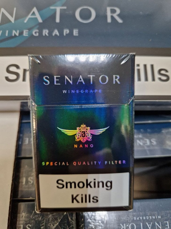 Сигареты Senator Nano Winegrape оптом Сигареты Senator Nano Winegrape оптом