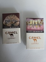 Сигареты Camel Special Amber оптом  