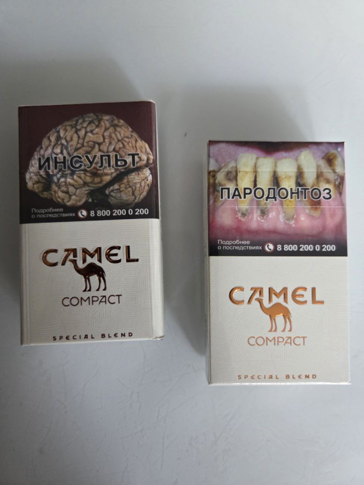 Сигареты Camel Special Amber оптом Сигареты Camel Special Amber оптом