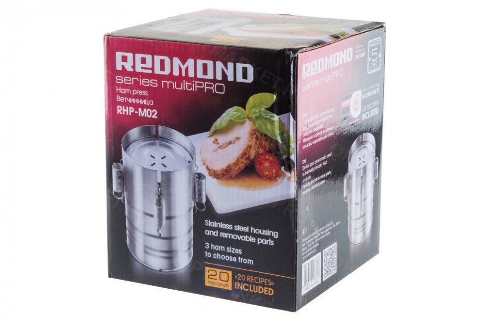 Ветчинница Redmond RHP-M02 оптом Ветчинница Redmond RHP-M02 оптом