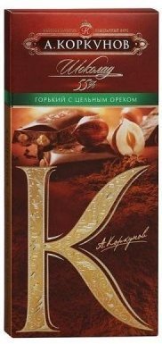 Шоколад Коркунов Горький с цельным орехом 90г оптом Шоколад Коркунов Горький с цельным орехом 90г оптом