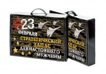 Чемоданы с мужскими носками на 10 пар оптом