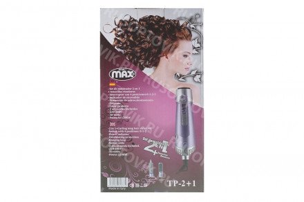 Фен-расческа Star Max TP21 оптом 