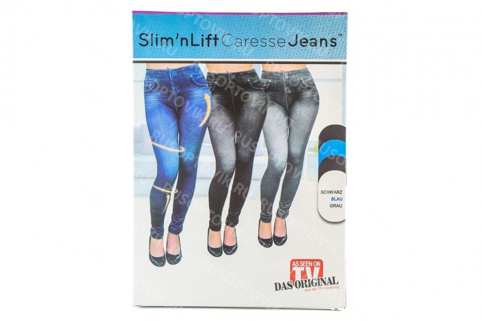 Утягивающие джинсы Slim N Lift оптом Утягивающие джинсы Slim N Lift оптом