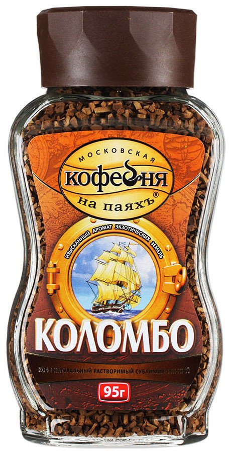 Кофе растворимый Коломбо в стеклянной банке 95г оптом 