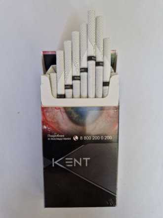 Сигареты Kent Super Slims оптом 