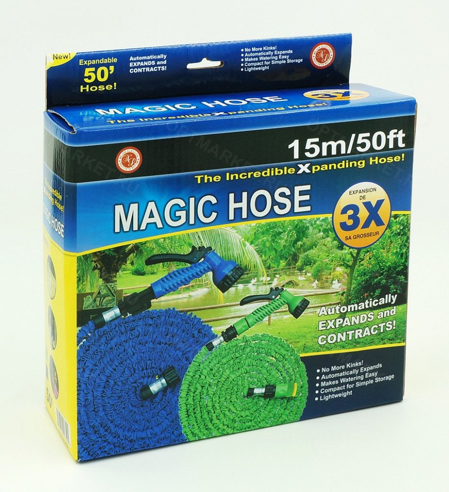 Шланг Xhose (Икс-Хоз) 15 м оптом Шланг Xhose (Икс-Хоз) 15 м оптом