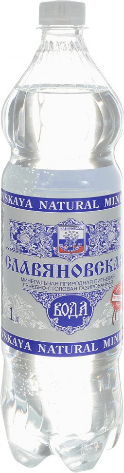 Вода Славяновская питьевая 1л Вода Славяновская питьевая 1л