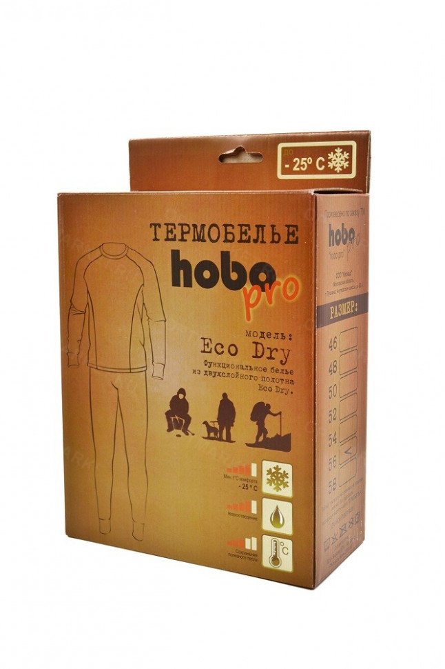 Термобелье Hobo Pro оптом Термобелье Hobo Pro оптом