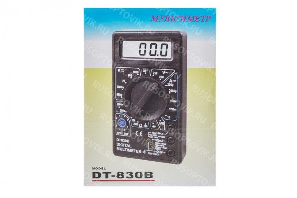 Мультиметр цифровой DT-830B оптом Мультиметр цифровой DT-830B оптом