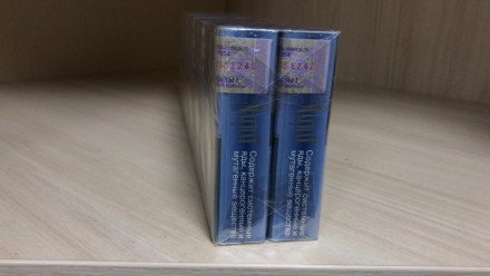 Сигареты Магнат Синий оптом 