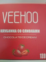 Электронная сигарета VEEHOO 1200 затяжек оптом (МИКС)*