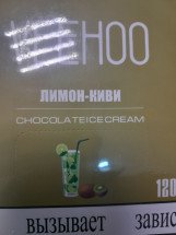 Электронная сигарета VEEHOO 1200 затяжек оптом (МИКС)*