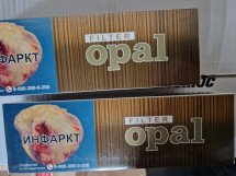 Сигареты OPAL (Блок картон)оптом