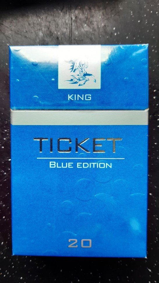 Сигареты TICKET Blue King Size оптом Сигареты TICKET Blue King Size оптом