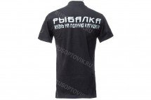 Футболка «Рыбалка – жизнь на полную катушку!» оптом