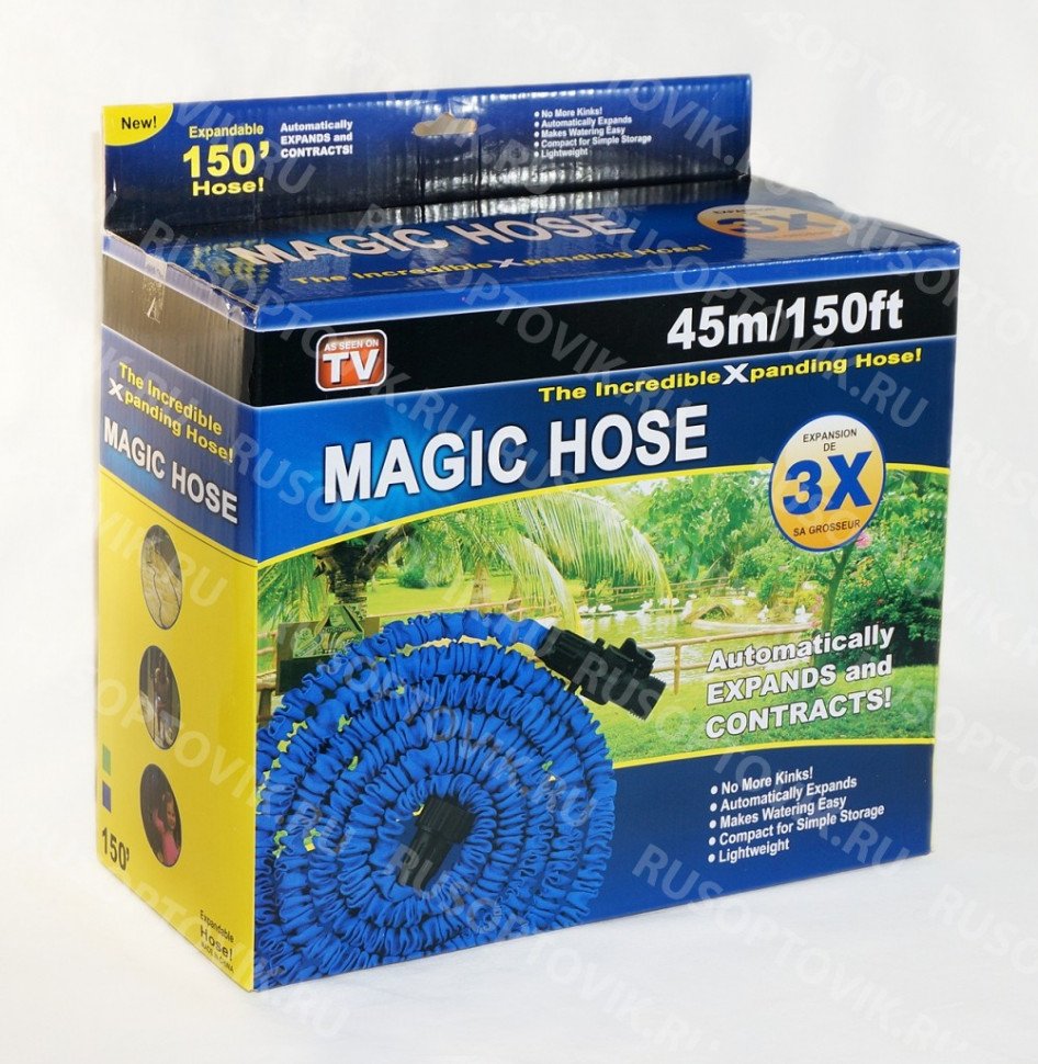 Шланг Xhose (Икс-Хоз) 45 м оптом Шланг Xhose (Икс-Хоз) 45 м оптом