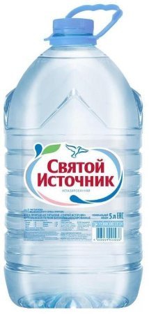 Вода Святой Источник питьевая 5л оптом Вода Святой Источник питьевая 5л оптом