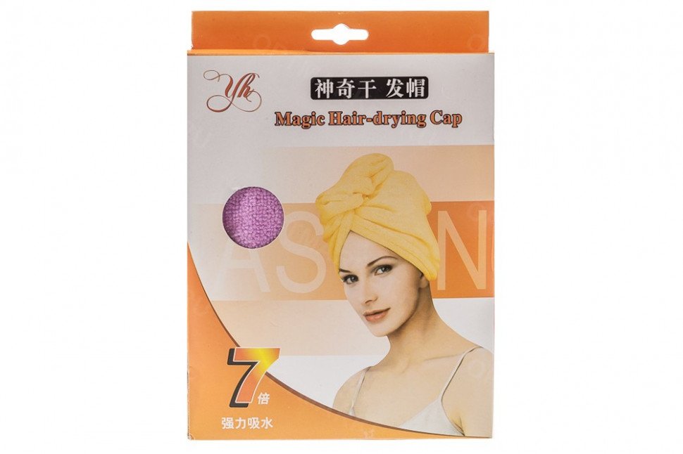 Шапка для сушки волос Magic Hair-drying Cap оптом Шапка для сушки волос Magic Hair-drying Cap оптом